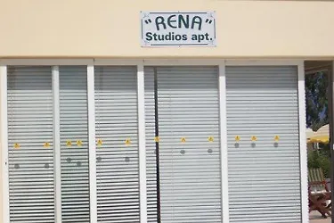 Rena فندق بلدة كوس